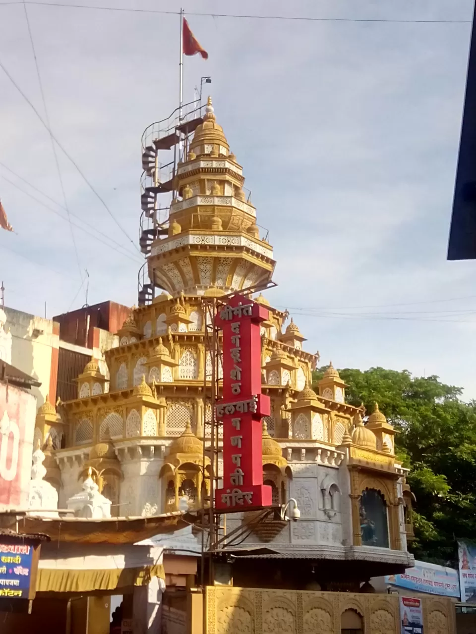 Photo of Shreemant Dagdusheth Halwai Sarvajanik Ganpati Trust, Pune, Maharashtra, India by Rajat Chakraborty