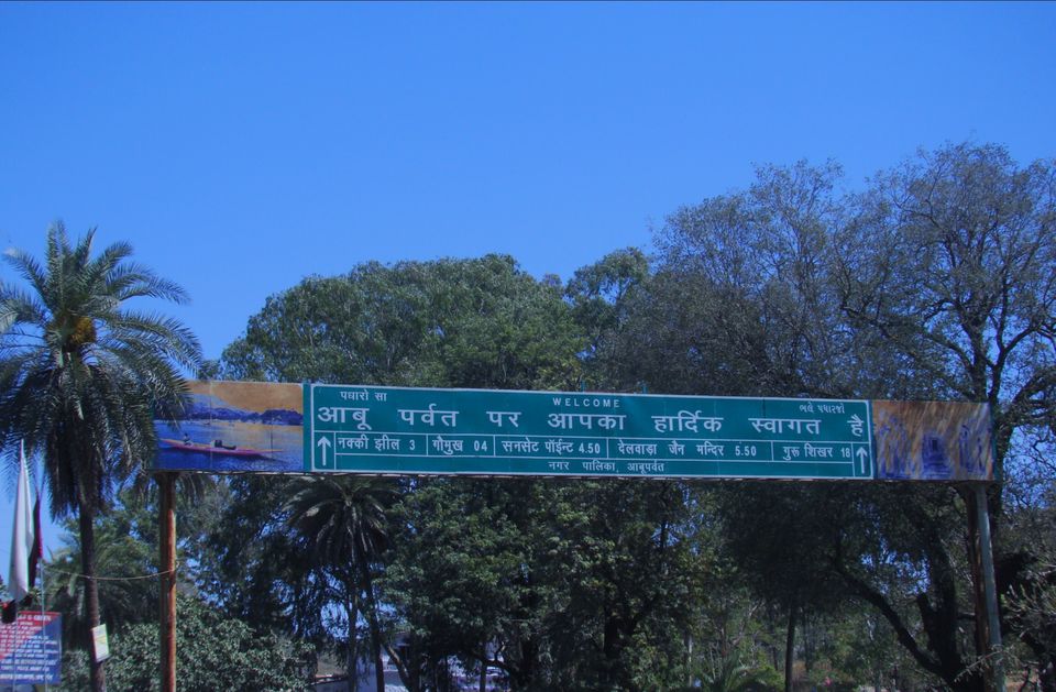 Photo of जब मेरी योजना शुरू होने से पहले समाप्त होती दिख रही थी। by D@₹¶a|\|