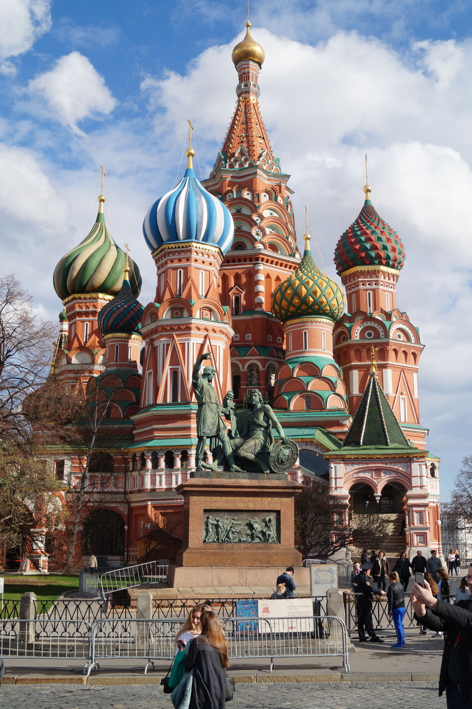 Photo of Moscow, Russia by Barkha Arora