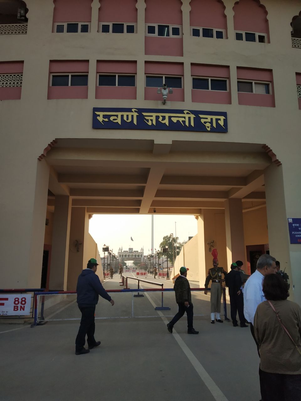 Photo of प्रिंसली पंजाब विथ उन्नयन by Trupti Hemant Meher