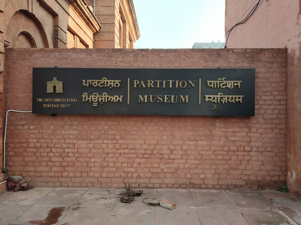 Photo of Punjab, India by Trupti Hemant Meher