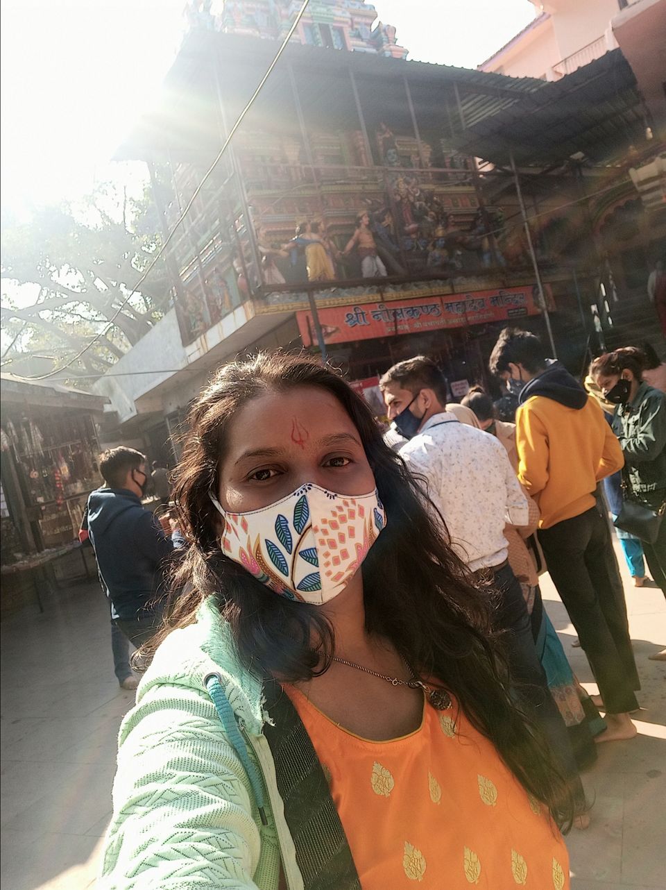 Photo of Neelkanth Mahadev Mandir by Trupti Hemant Meher