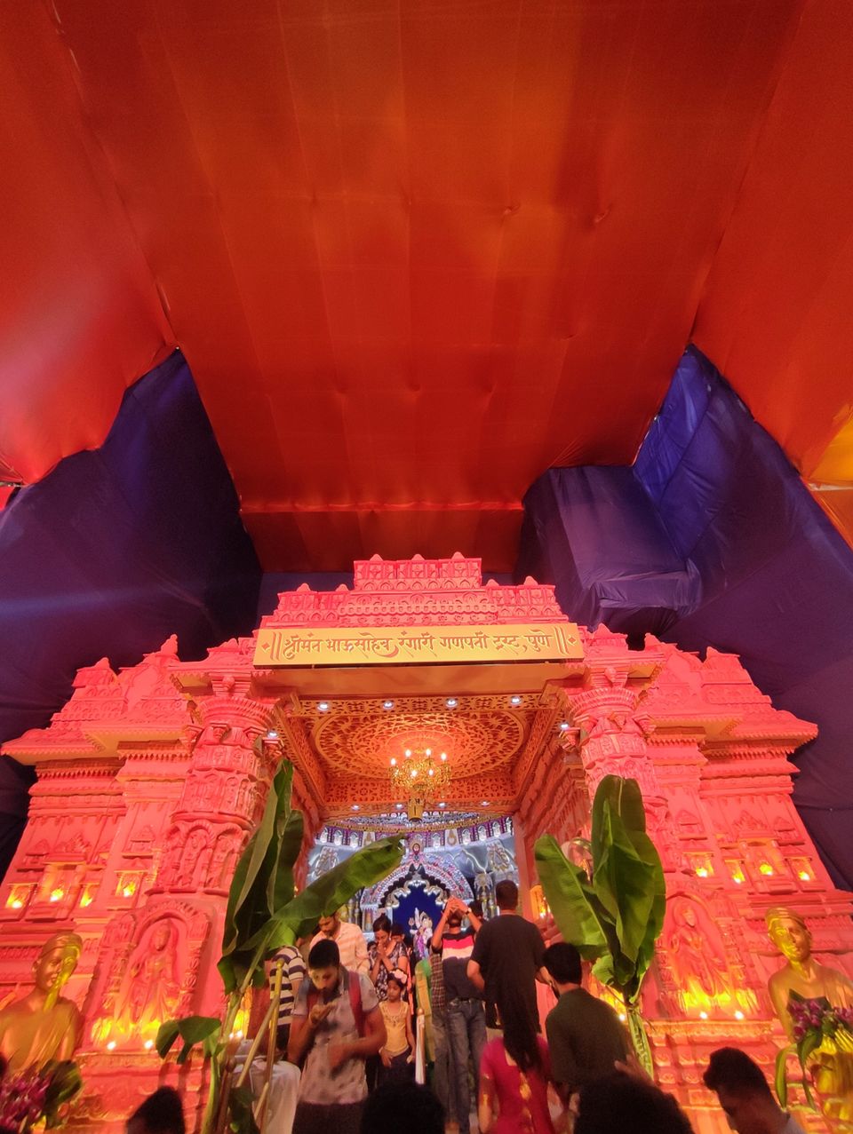 Photo of पुणे का श्रीमंत भाऊसाहेब रंगारी गणपति ट्रस्ट है वास्तव में पहला सार्वजनिक गणेशोत्सव मंडळ. by Trupti Hemant Meher