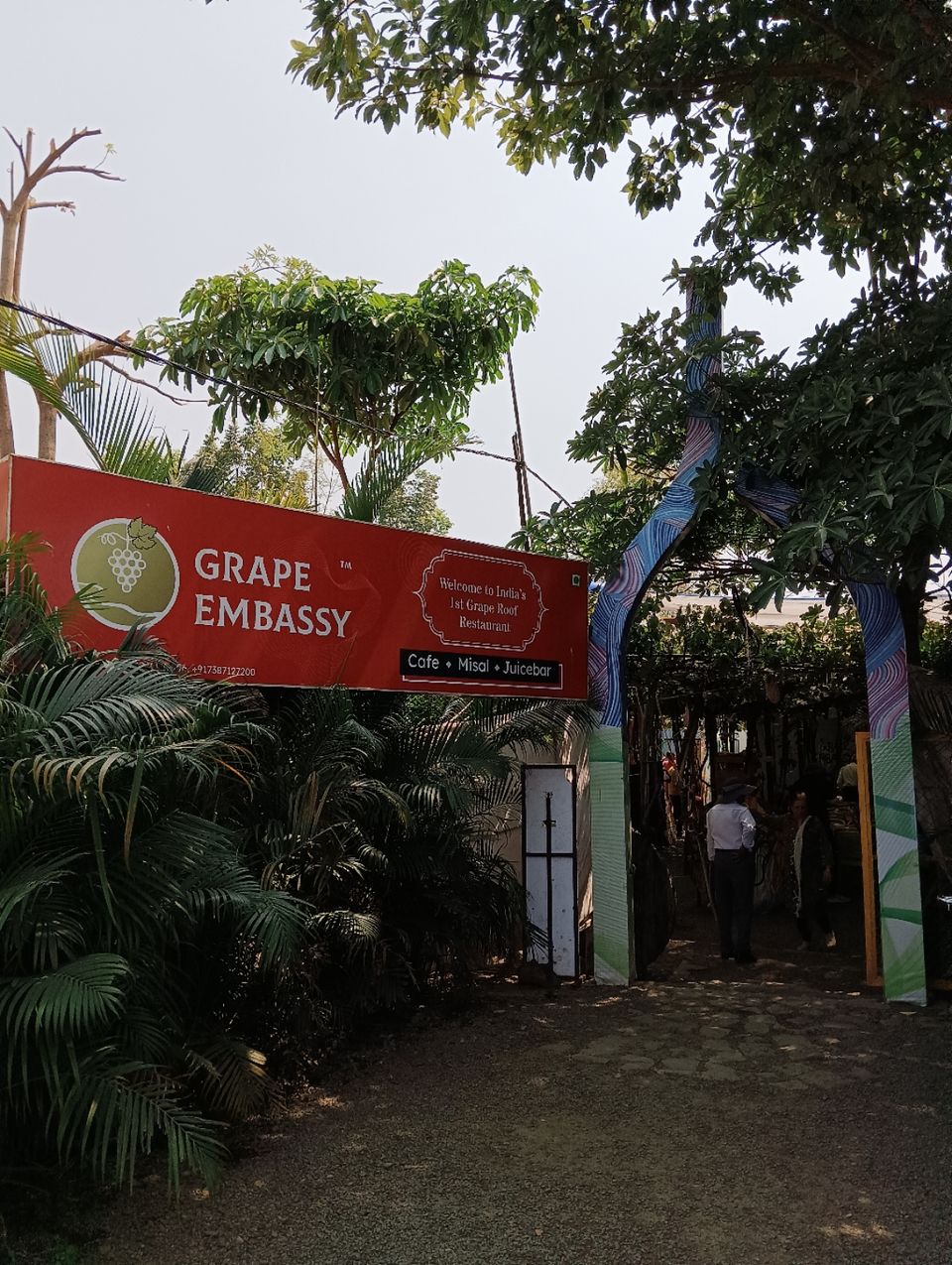 Photo of GRAPE EMBASSY & ZATKA MISAL by Trupti Hemant Meher