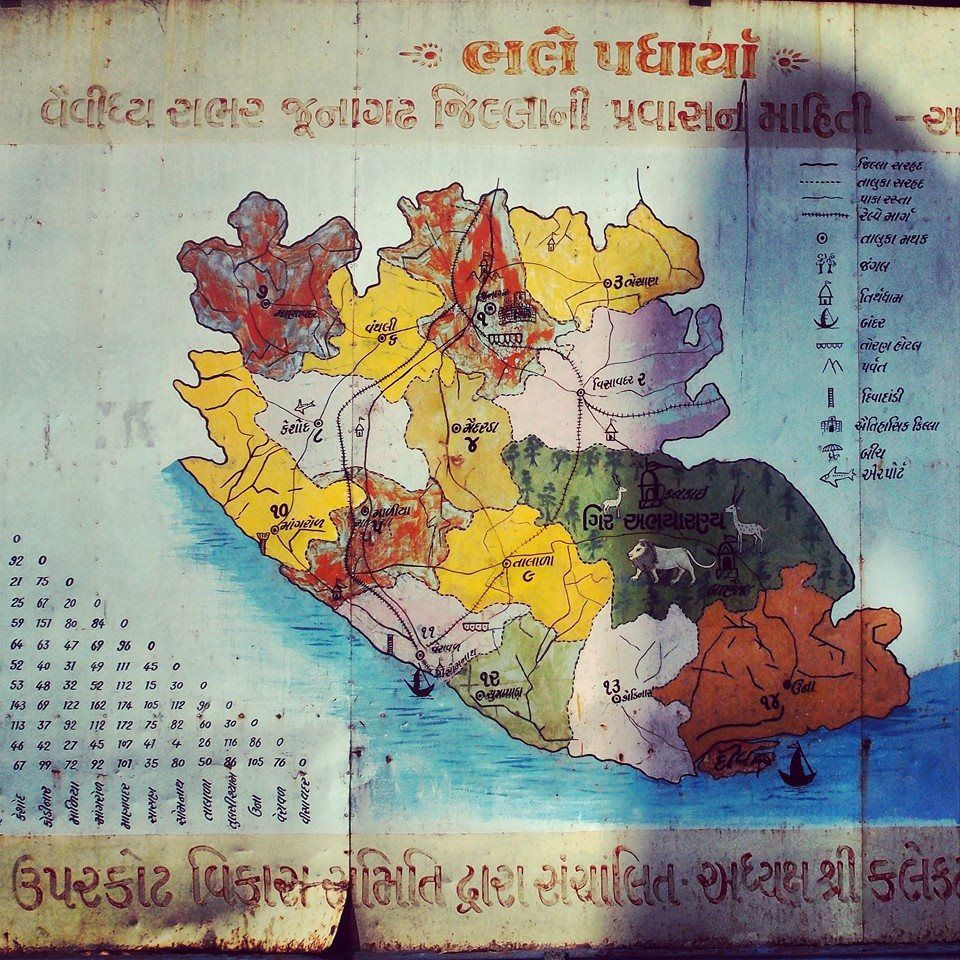 Photo of Junagadh, Gujarat, India by Umang Dave