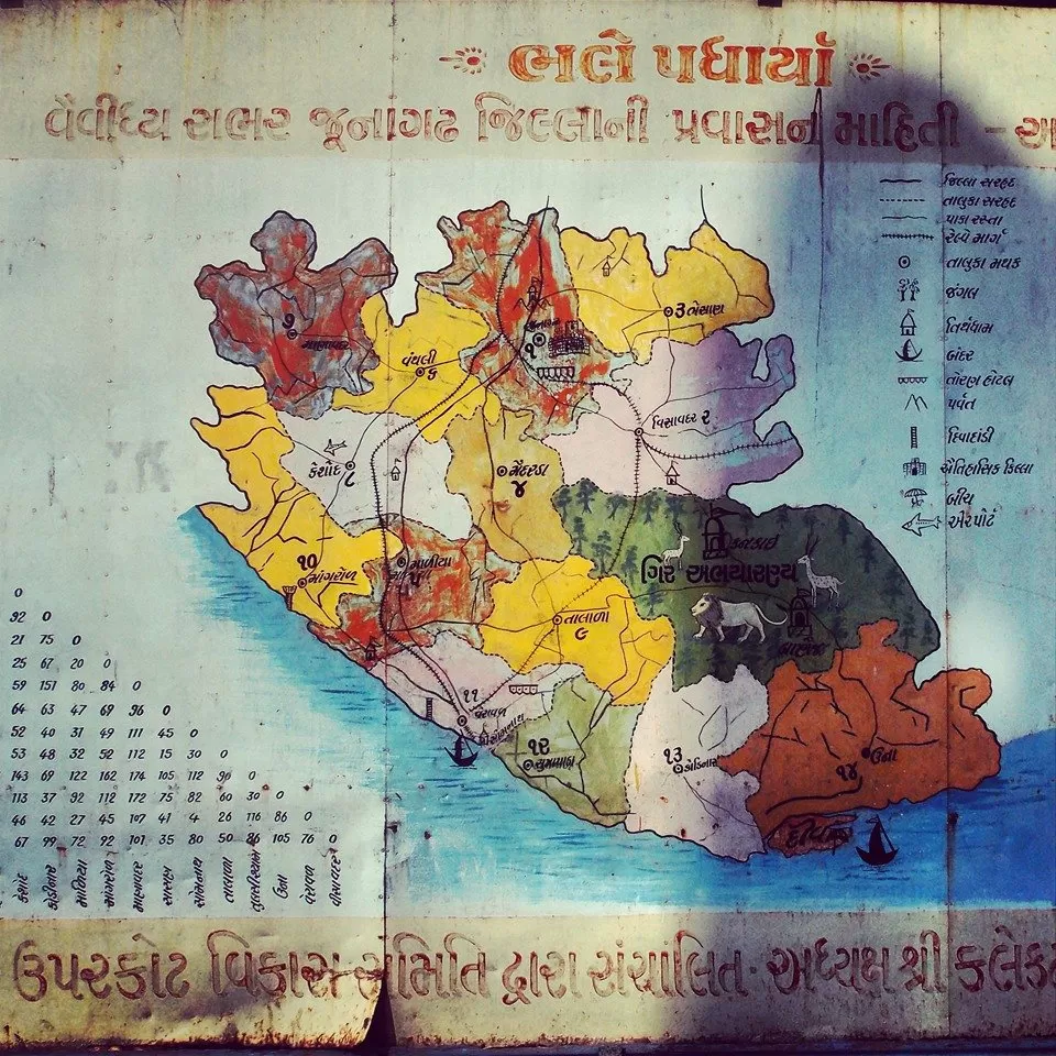 Photo of Junagadh, Gujarat, India by Umang Dave (IG: @umangxdave)