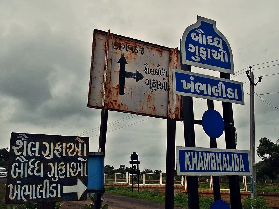 Photo of Khambhalida Buddhist Caves, Rajkot, Gujarat, India by Umang Dave (IG: @umangxdave)