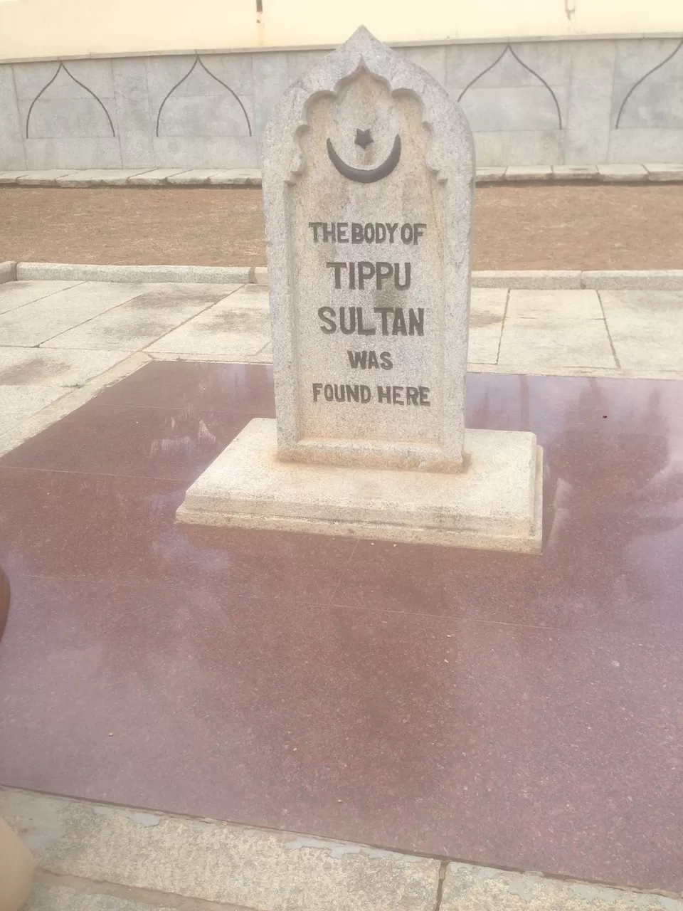 Photo of Tipu Sultan Fort, Srirangapatna, Karnataka, India by Amit Kumar