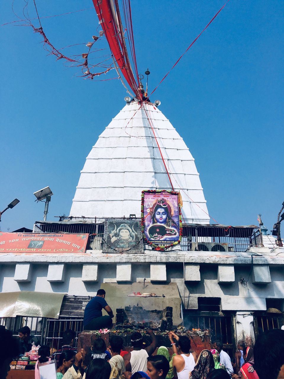 Photo of Deoghar Baba Dham, Shivganga Muhalla, Deoghar, Jharkhand, India by Amit Kumar