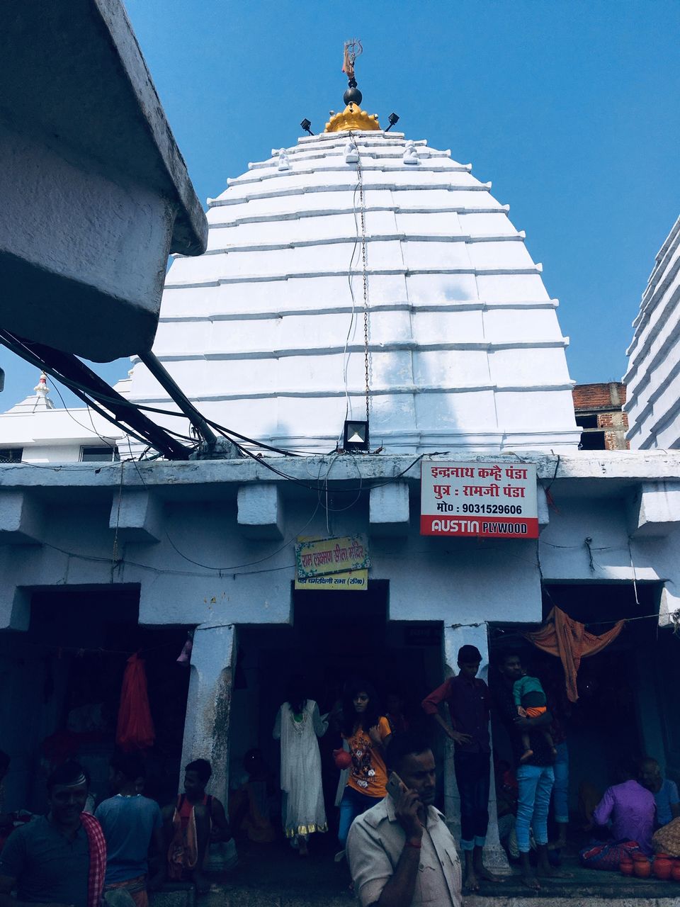 Photo of A Holy Trip To Babadham Known as Baba Baidyanath Dham by Amit Kumar