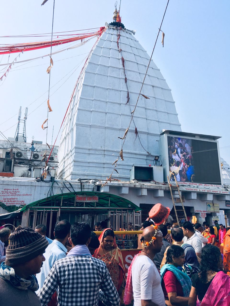 Photo of A Holy Trip To Babadham Known as Baba Baidyanath Dham by Amit Kumar