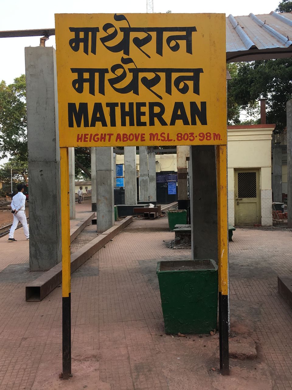 Photo of Toy Train to Matheran by Amit Kumar