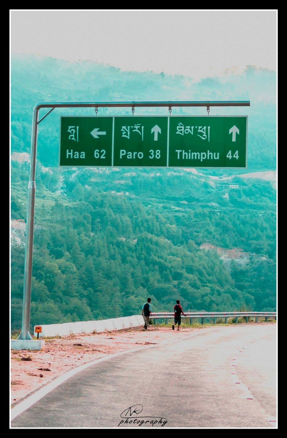 Photo of Bhutan Diary by Pranjal Nath