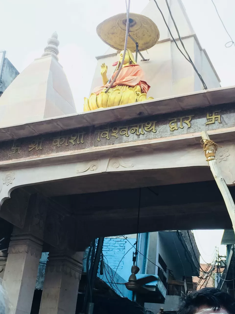 Photo of Shri Kashi Vishwanath Temple, Lahori Tola, Varanasi, Uttar Pradesh, India by Rahul Garg