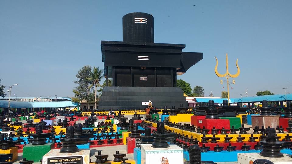 About Sri Kotilingeshwara Temple Mysore India Best Time To Visit