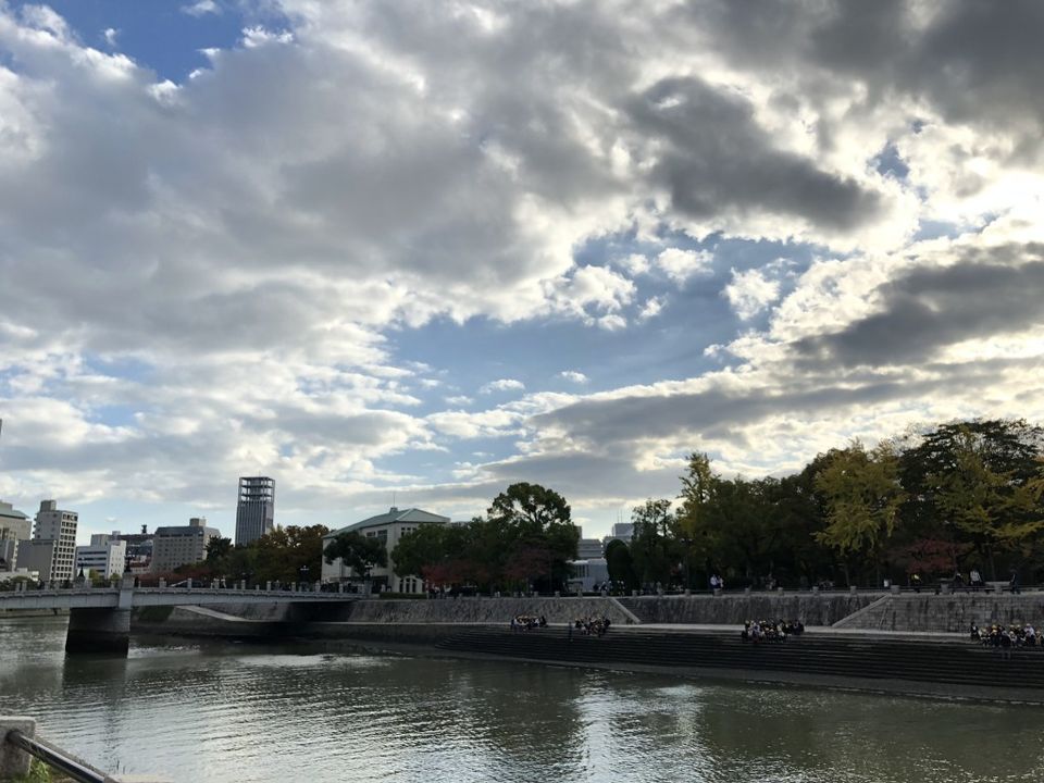 Photo of Hiroshima, Japan by Desi Gypsy
