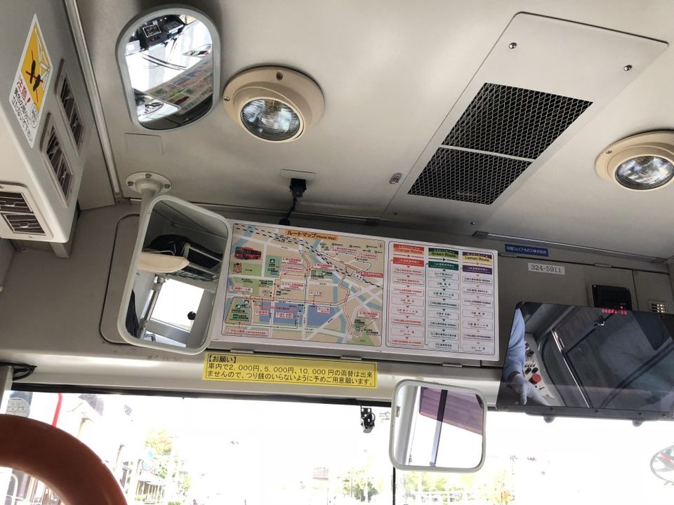Photo of Solo Travel to Japan- 5 must visit places of Hiroshima by Desi Gypsy