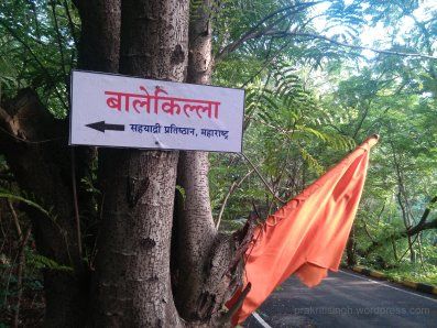 Photo of The Road Not Taken: Discovering Belapur Fort 17/21 by Prakriti Singh