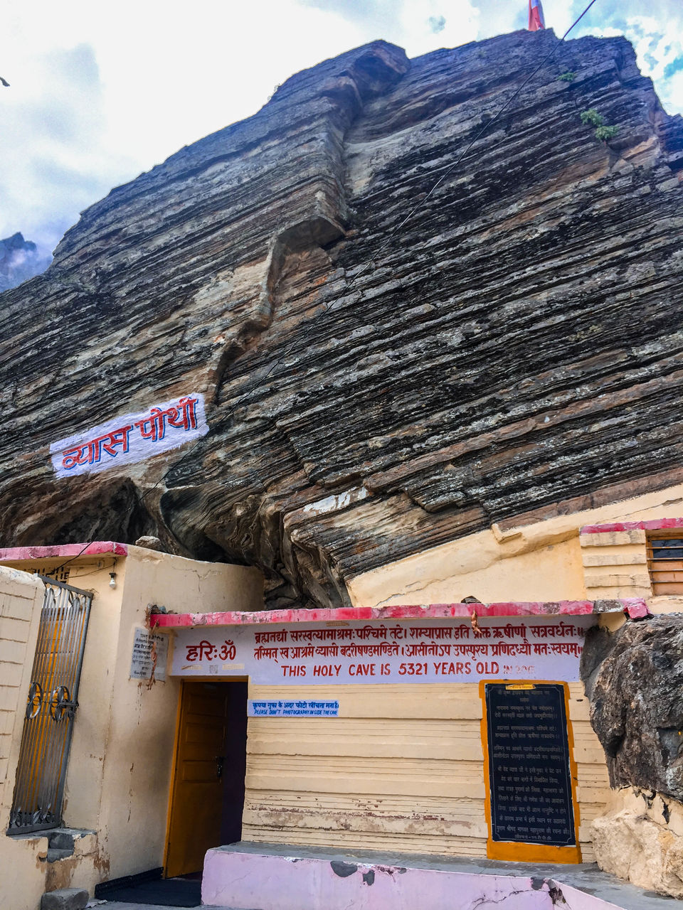 Photo of A Motorable Heaven, Badrinath, Uttarakhand by Palak Negi