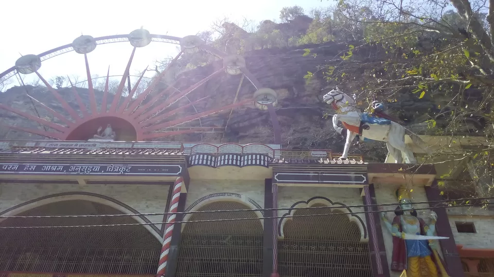 Photo of Sati Anusuya Temple,Chitrakoot,Utthar Pradesh by Amitabh Songara