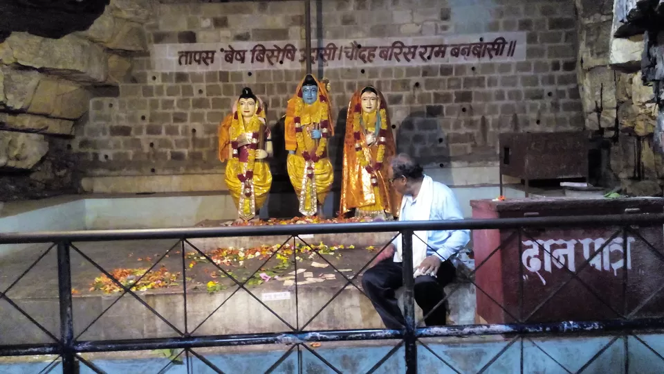 Photo of Gupt Godavari, Chitrakoot , Uttar Pradesh, India, by Amitabh Songara