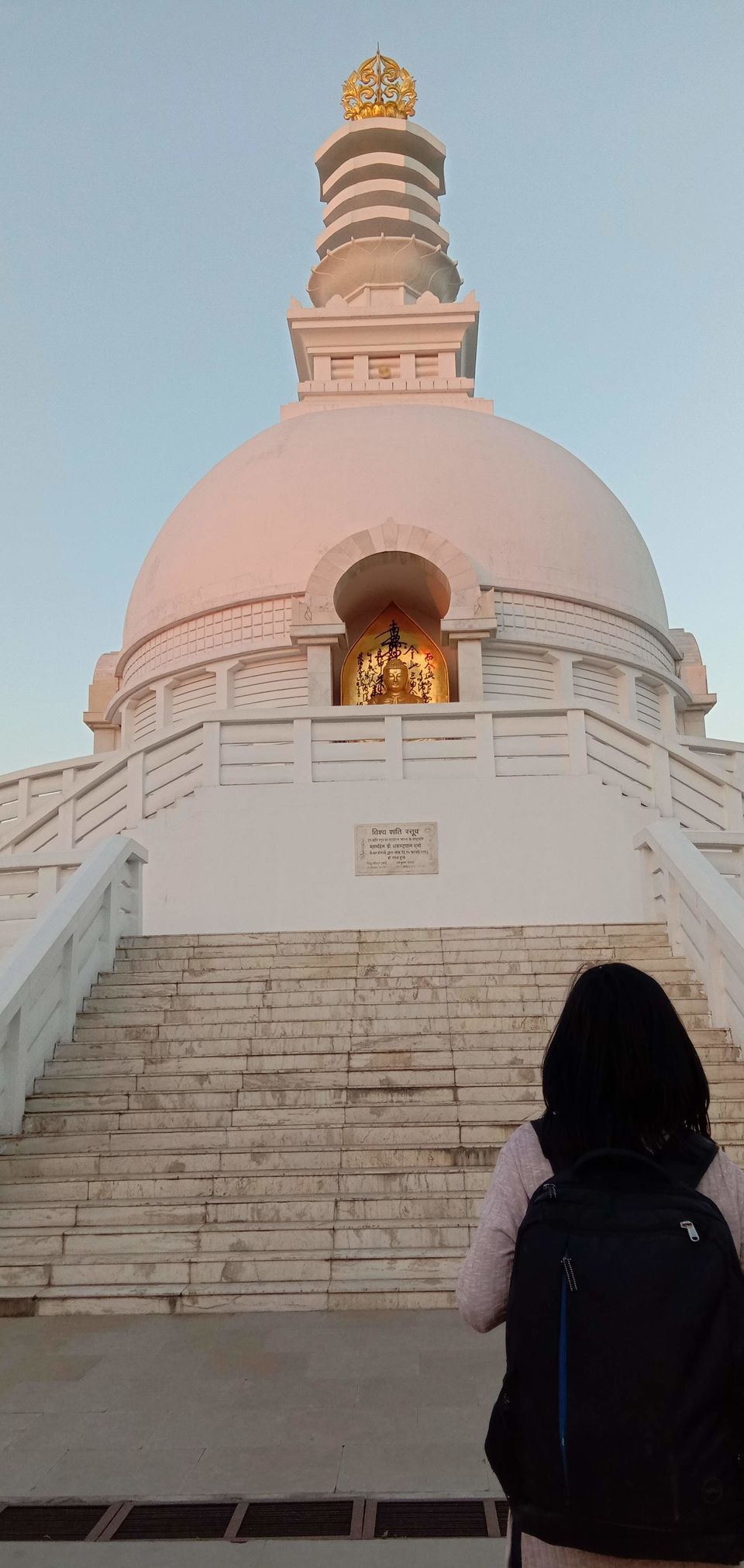 Photo of VISWA SHANTI STUPA by Ajinkya Dhabarde