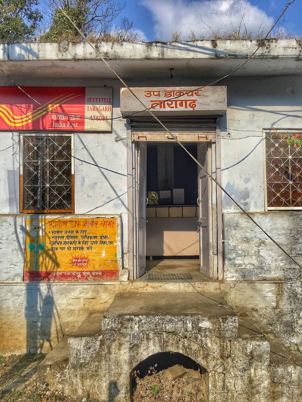 Photo of Jyoti Niwas Homestay : A Hidden Treasure In Palampur, Himachal Pradesh 13/14 by Yogesh Mankani