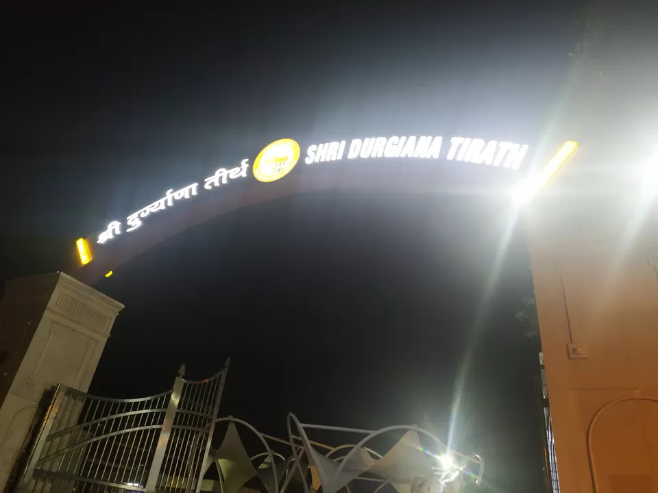 Photo of Wagah by Pallavi Dubey