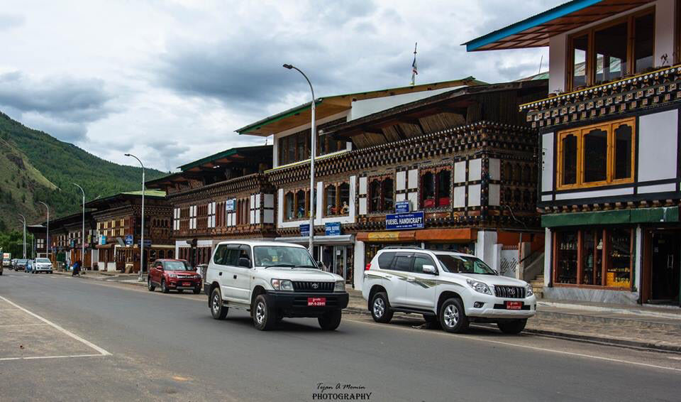 Photo of Trip to Bhutan by Tejan A Momin
