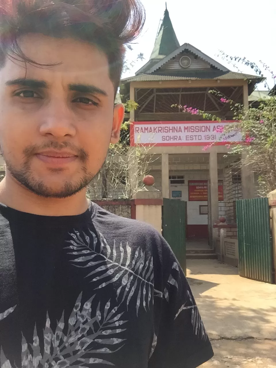 Photo of Ramakrishna Mission Vivekananda College, PS Siva Swamy Road, Luz, Mylapore, Chennai, Tamil Nadu, India by Aditya Samadhiya