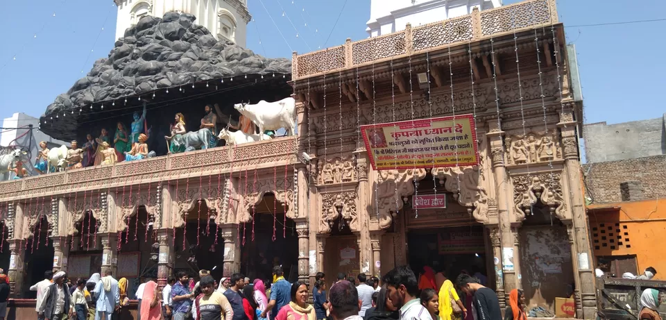 Photo of Vrindavan, Uttar Pradesh, India by saksham raj gupta