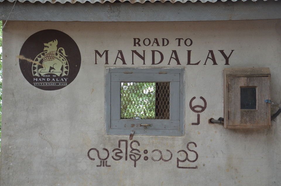 Photo of The wonder that is Bagan. 11/14 by Masala Foie Gras