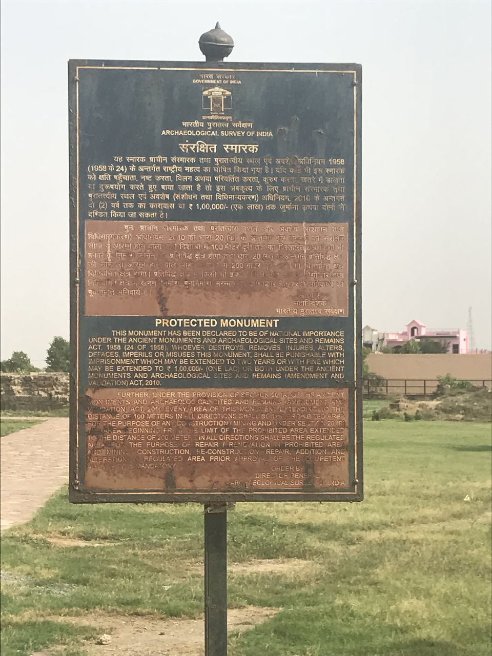 Photo of Jhajjar, Haryana, India by Inside Out with Rahul Yuvi
