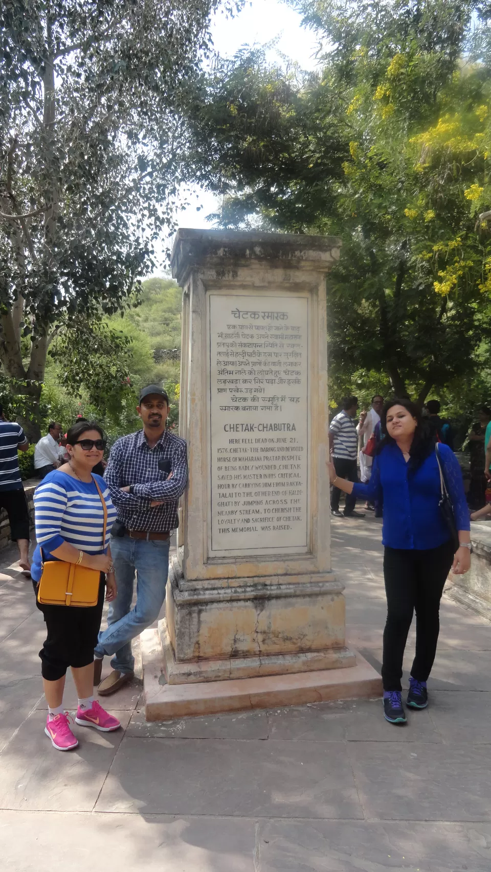 Photo of Chetak Smarak, Balicha, Rajasthan, India by Inside Out with Rahul Yuvi