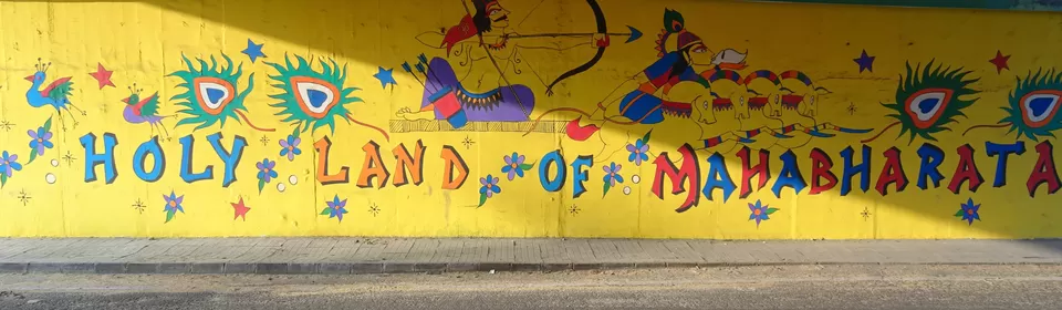 Photo of Kurukshetra, Haryana, India by Inside Out with Rahul Yuvi