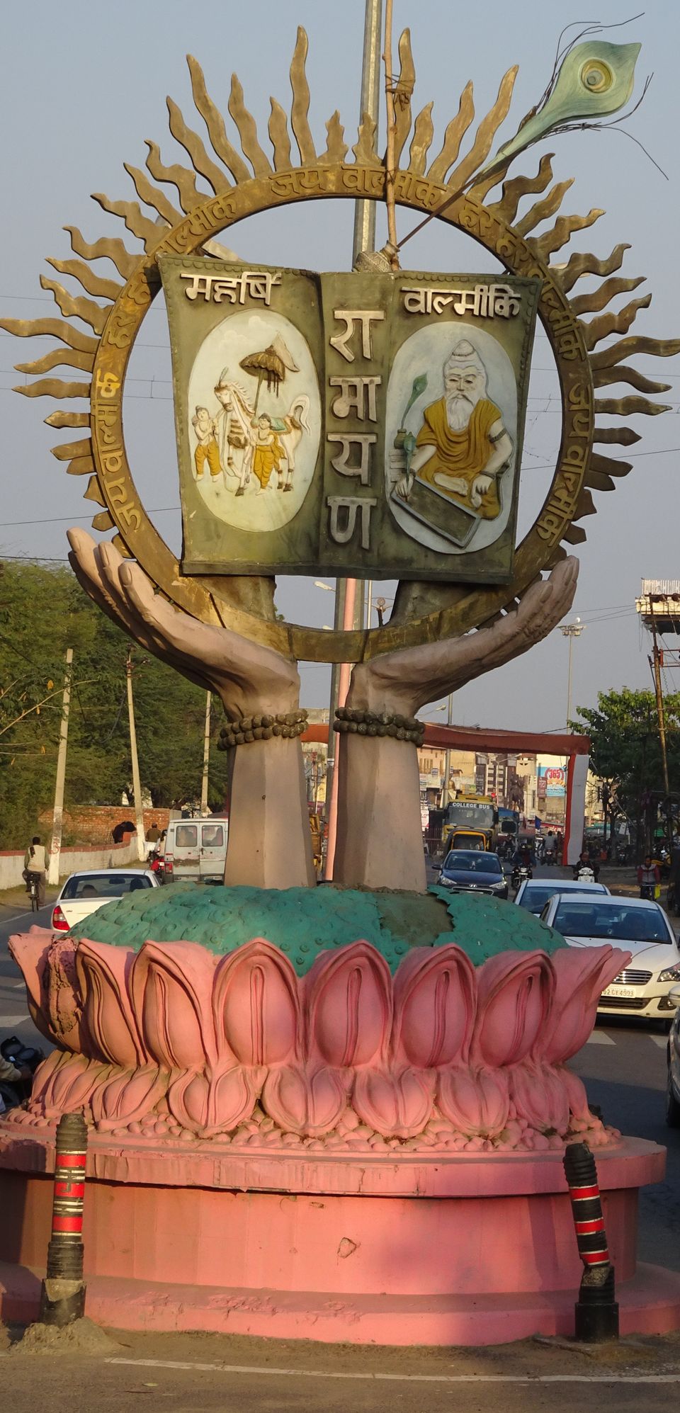 Photo of Rendezvous with The Land of Mahabharata - KURUKSHETRA ! (Incredible India) by Inside Out with Rahul Yuvi