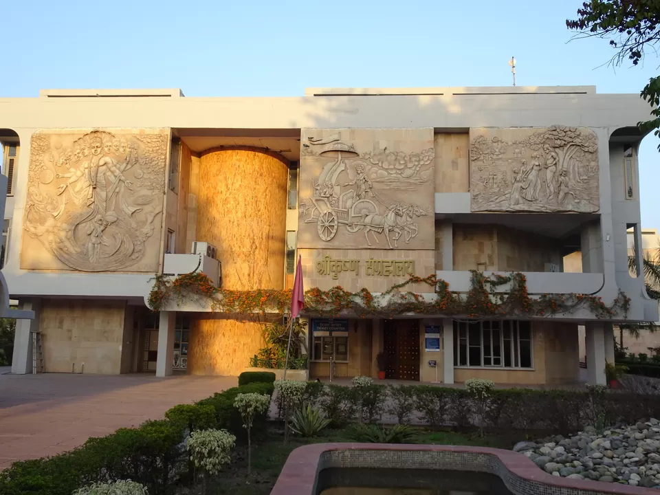Photo of Srikrishna Museum, Thanesar, Haryana, India by Inside Out with Rahul Yuvi