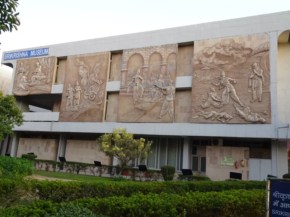 Photo of Srikrishna Museum, Thanesar, Haryana, India by Inside Out with Rahul Yuvi