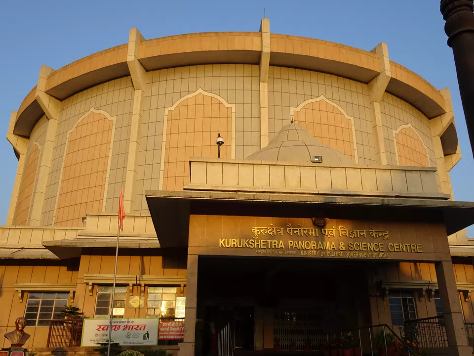 Photo of Kurukshetra Panorama and Science Centre, Dukh Bhanjan Colony, Kurukshetra, Haryana, India by Inside Out with Rahul Yuvi
