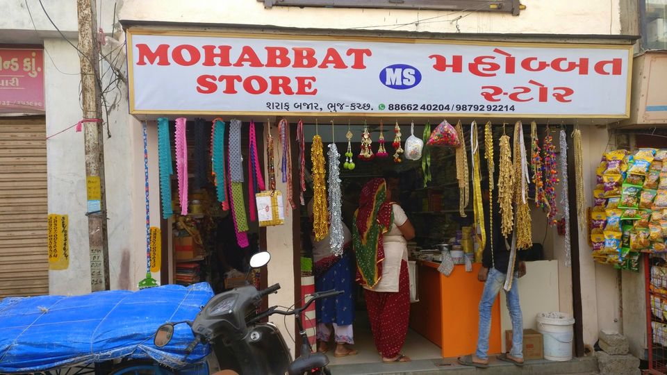 Photo of Bhuj - Gujarat 10/13 by currylines