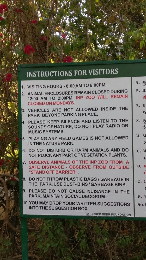 Photo of Indroda Nature park - Gandhinagar, Gujarat by currylines