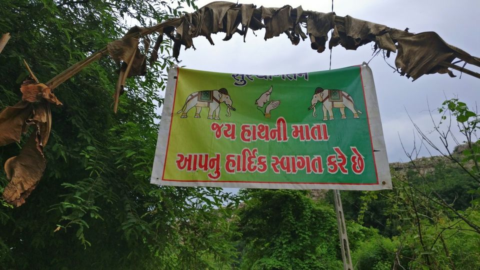Photo of Jambughoda sightseeing by currylines