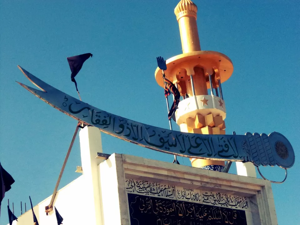 Photo of Amdavad Ni Gufa, Ahmedabad, Gujarat, India by Miles 2 Smile