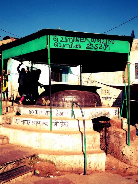 Photo of Amdavad Ni Gufa, Ahmedabad, Gujarat, India by Miles 2 Smile