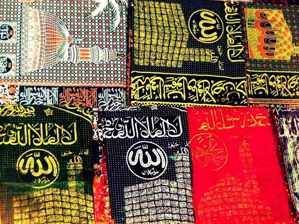 Photo of Amdavad Ni Gufa, Ahmedabad, Gujarat, India by Miles 2 Smile