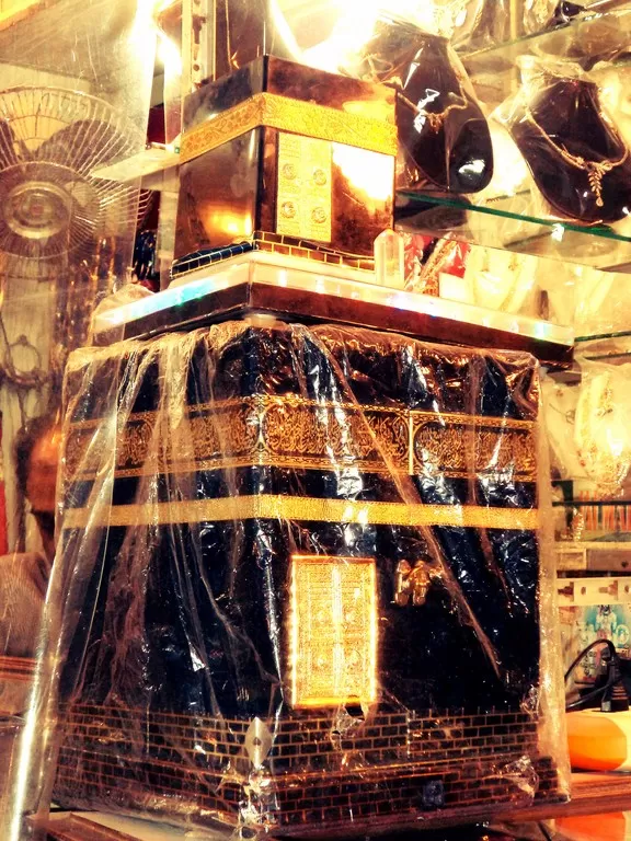 Photo of Amdavad Ni Gufa, Ahmedabad, Gujarat, India by Miles 2 Smile