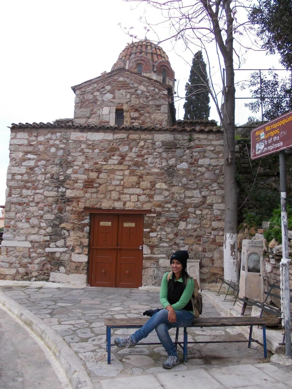 Photo of My Hellenic trip 36/51 by Riddhi M