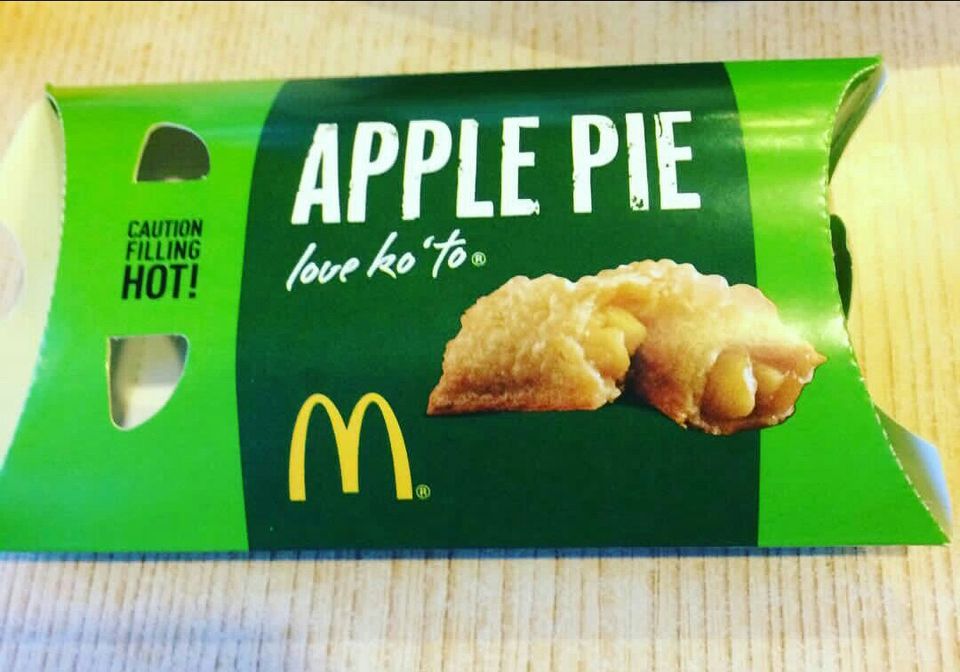 Photo of McDonald’s, 689 Takannacho, Nakagyo Ward, Kyoto, Kyoto Prefecture, Japan by Rachael Pereira