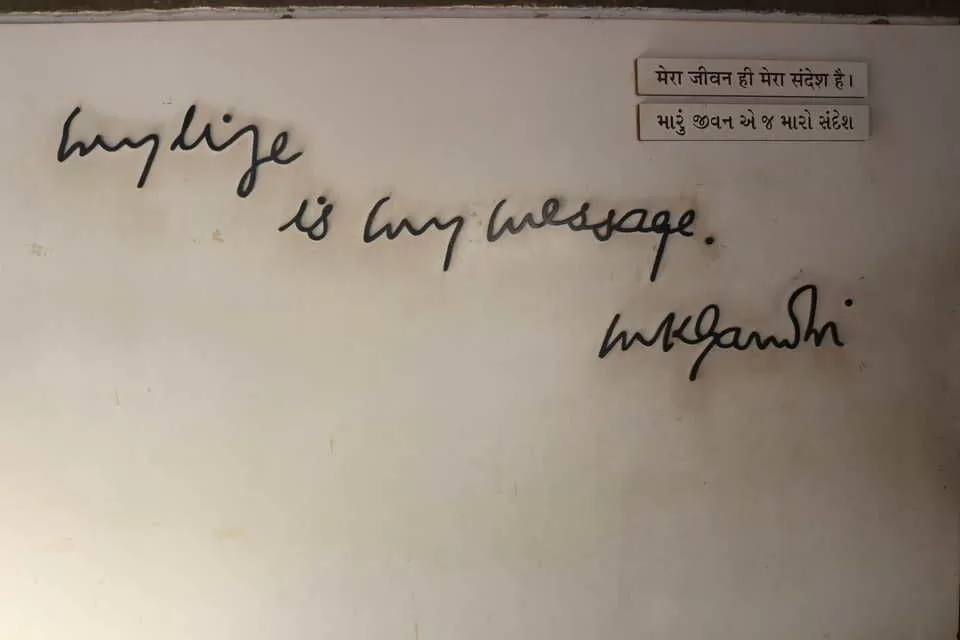 Photo of Gandhi Ashram, Hridaya Kunj, Old Wadaj, Ahmedabad, Gujarat by Mouna Nanaiah