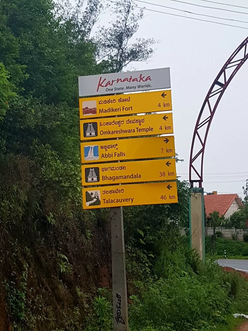 Photo of Madikeri, Karnataka, India by Tushar Gupta